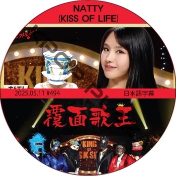 K-POP PLAZA】KPOP DVD 韓流グッズ 専門店 新大久保 KPOPDVD