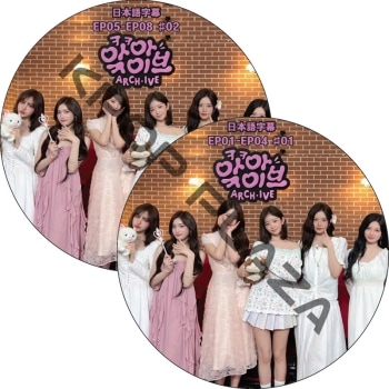 K-POP PLAZA】KPOP DVD 韓流グッズ 専門店 新大久保 KPOPDVD
