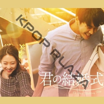 K-POP PLAZA】KPOP DVD 韓流グッズ 専門店 新大久保 KPOPDVD