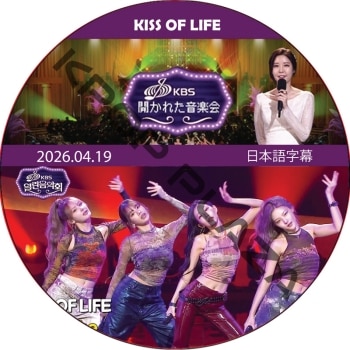 K-POP音楽・バラエティ番組DVDコレクション K-POP PLAZA】KPOP DVD 韓流グッズ 専門店 新大久保 KPOPDVD
