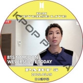 BTS RM WEVERSE LIVE PART05 (26.05.28) ���ܸ���� / ���ƾ�ǯ�� �Х󥿥�  RAP MONSTER, �ʥॸ��� [K-POP DVD]