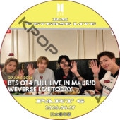 BTS RM WEVERSE LIVE PART06 (26.06.27) ���ܸ���� / [�б� : JIMIN, RM, V, JIN] ���ƾ�ǯ�� �Х󥿥�  RAP MONSTER, �ʥॸ��� [K-POP DVD]