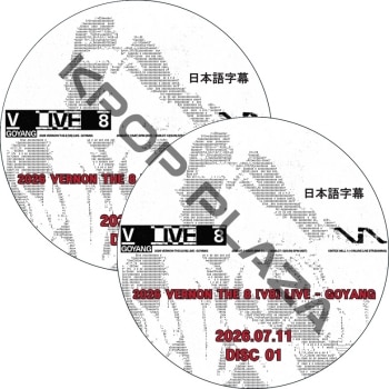 K-POP PLAZA】KPOP DVD 韓流グッズ 専門店 新大久保 KPOPDVD