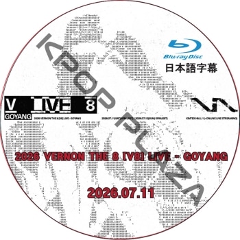 K-POP PLAZA】KPOP DVD 韓流グッズ 専門店 新大久保 KPOPDVD