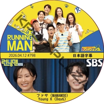 K-POP PLAZA】KPOP DVD 韓流グッズ 専門店 新大久保 KPOPDVD