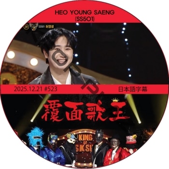 K-POP PLAZA】KPOP DVD 韓流グッズ 専門店 新大久保 KPOPDVD