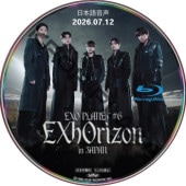 K-POP男子アイドル,EXO | K-POP PLAZA