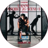 [Blu-ray] U-KNOW PROJECT 26 : SCENE#1 in SEOUL (2026.07.19) ���ܸ���� / TVXQ �����ߥ� ���� YUNHO [K-POP DVD]