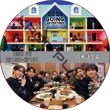 SVT GOING SEVENTEEN 2026 (EP150-EP151 #76) ���ܸ���� / SVT DVD ���֥� [K-POP DVD]