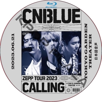 K-POP PLAZA】KPOP DVD 韓流グッズ 専門店 新大久保 KPOPDVD