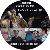 すべての商品 | K-POP PLAZA
