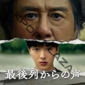 [�ڹ�ɥ��] �Ǹ��󤫤���� DVD�� ��6�� (3�祻�å�) ���ܸ���� / �б� [�������ߥ󥷥����������ҥ�󥦥����ۡ������] [K-POP DVD]