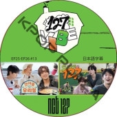 NCT 127 VIBE (EP25-EP26 #13) ���ܸ���� / NCT 127 NCT DREAM NCT U[K-POP DVD]