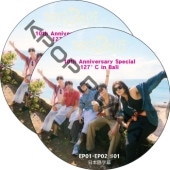 NCT 127 10th Anniversary Special 127 in Bali (EP01-EP03 + BEHIND #2�祻�å�) ���ܸ���� / NCT 127 NCT DREAM NCT U[K-POP DVD]