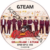 K-POP男子アイドル,&TEAM | K-POP PLAZA
