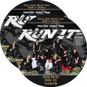 Stray Kids World Tour [RUN IT SEOUL] (26.08.02 #2�祻�å�) ���ܸ���� / ���ȥ쥤���å� ������ [K-POP DVD]