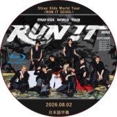 [Blu-ray] Stray Kids World Tour [RUN IT SEOUL] (26.08.02) ���ܸ���� / ���ȥ쥤���å� ������ [K-POP DVD]