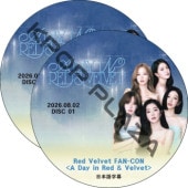 すべての商品 | K-POP PLAZA