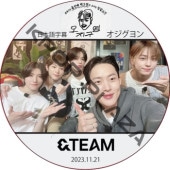 &TEAM ��������� (2023.11.21) ���ܸ���� / [�б�� : &TEAM] [K-POP DVD]