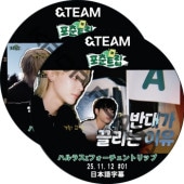 &TEAM �ϥ�饹x�ե��������ȥ�å� (EP01-EP02 ���� #2�祻�å�) ���ܸ���� / [�б�� : NICHOLAS, HARUA] [K-POP DVD]