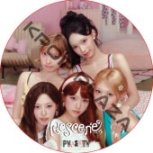 RESCENE PV & TV COLLECTION (Pretty Girl) / �ꥻ��� [K-POP DVD]