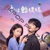 [�ڹ�ɥ��] ���ϰ����� DVD�� ��12�� (6�祻�å�) ���ܸ���� / [�б�� : ����󡦥إ��󡢥ϥ�󡢥ۡ������ �ۤ�]
