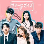[�ڹ�ɥ��] ���ޡ������� DVD�� ��10�� (5�祻�å�) ���ܸ���� / [�б�� : ��������󥷥��CNBLUE�ˡ����󎥥ߥʡʸ�I.O.I�ˡ������󡦥ҥ��ӥ�ʸ�JBJ�ˡ���������󥷥������ࡦ�ʥ��ʸ�I.O.I�� �ۤ�]
