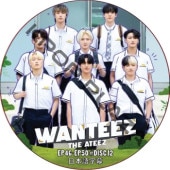 ATEEZ WANTEEZ (EP46-EP50 #12) ���ܸ���� / ATEEZ [K-POP DVD]