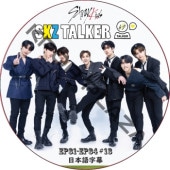 STRAY KIDS SKZ TALKER (EP81-EP84 #18) / ���ȥ쥤���å� stray kids dvd [K-POP DVD]