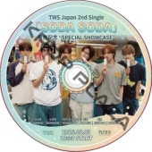 K-POP男子アイドル,TWS | K-POP PLAZA