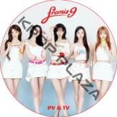fromis_9 PV & TV COLLECTION (Vitamin ME) / fromis_9 DVD [K-POP DVD]