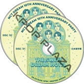 NCT DREAM 10TH ANNIVERSARY PARTY [THE SWEET DREAM HOTEL] (26.08.23 #2�祻�å�) ���ܸ���� / NCT 127, NCT U, NCT WISH [K-POP DVD]
