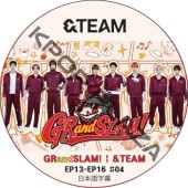 K-POP男子アイドル,&TEAM | K-POP PLAZA