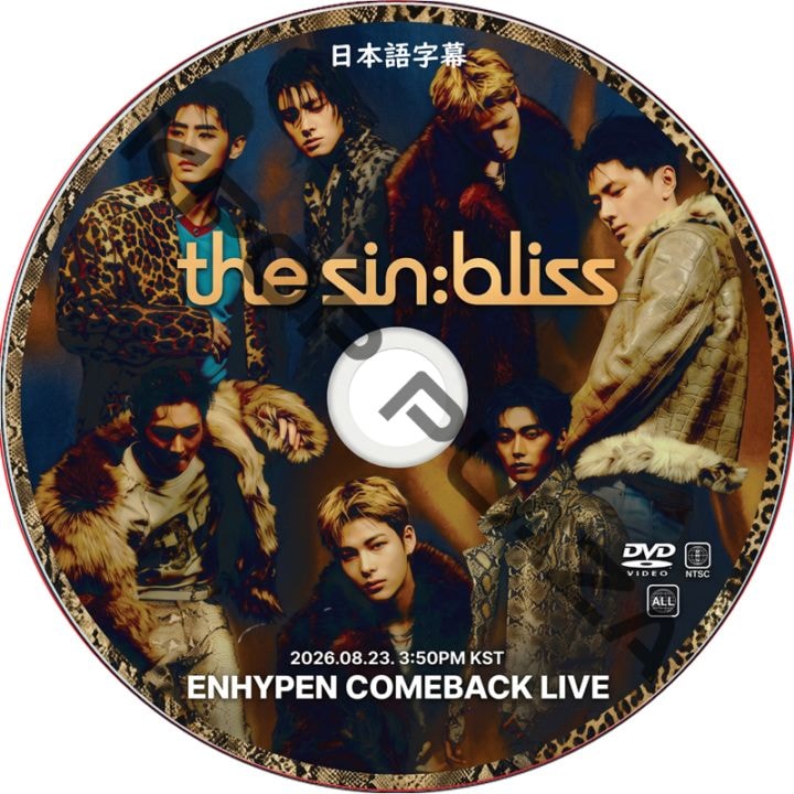 K-POP PLAZA】KPOP DVD 韓流グッズ 専門店 新大久保 KPOPDVD