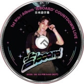 K-POP男子アイドル,SEVENTEEN | K-POP PLAZA