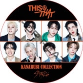STRAY KIDS KANARUBI COLLECTION (This & That) / ���ȥ쥤���å� SKZ DVD [K-POP DVD]