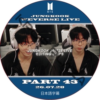 K-POP PLAZA】KPOP DVD 韓流グッズ 専門店 新大久保 KPOPDVD