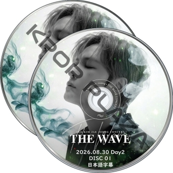 K-POP PLAZA】KPOP DVD 韓流グッズ 専門店 新大久保 KPOPDVD