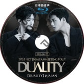 [Blu-ray] 2026 NCT JNJM FANMEETING TOUR ��DUALITY�� # JAPAN (26.06.27) ���ܸ첻�� / NCT JNJM�ʥ����Ρ������ߥ�� NCT 127, NCT U, NCT WISH [K-POP DVD]