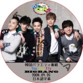 すべての商品 | K-POP PLAZA