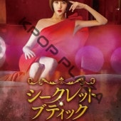 [�ڹ�ɥ��] ��������åȥ֥ƥ��å� DVD�� ��16�� (8�祻�å�) ���ܸ���� / [�б�� : ���ࡦ���ʡ����ࡦ������󡢥���󡦥ߥҡ����ࡦ�ƥե󡢥ѥ����ҥܥ󡢥����ߥ� �ۤ�]