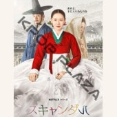 [�ڹ�ɥ��] ���������� DVD�� ��8�� (4�祻�å�) ���ܸ���� / [�б�� : ���󡦥������󡢥�������󥦥����ʥ� �ۤ�]