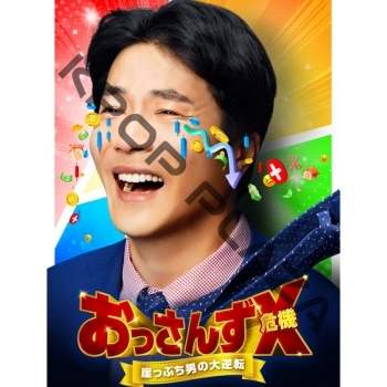 K-POP PLAZA】KPOP DVD 韓流グッズ 専門店 新大久保 KPOPDVD