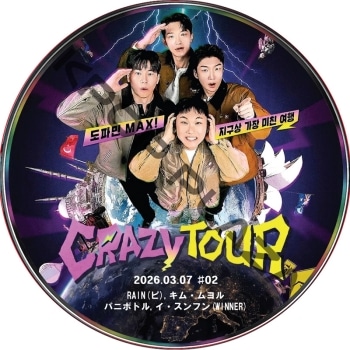 K-POP PLAZA】KPOP DVD 韓流グッズ 専門店 新大久保 KPOPDVD