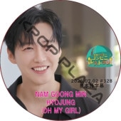 ����ӥ˥쥹�ȥ�� (2026.07.02 #328) ���ܸ���� / [�б�� : �ʥࡦ����ߥ�, �ҥ祸��� (OH MY GIRL)] NAM GOONG MIN, OH MY GIRL DVD [K-POP DVD]