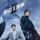 [�ڹ�ɥ��] ��ȶ x ������������2 DVD�� ��14�� (7�祻�å�) ���ܸ���� / �б� [���󡦥ܥҥ��, ����󡦥������, ���󡦥��󥸥��, ���ࡦ����� ¾] [K-POP DVD]