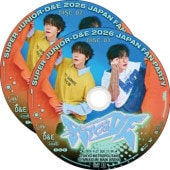 K-POP男子アイドル,SUPER JUNIOR,CONCERT & FANMEETING | K-POP PLAZA