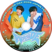 [Blu-ray] SUPER JUNIOR-D&E 2026 JAPAN FAN PARTY [ArcaDE] (2026.09.27) ���ܸ첻�� / [�б�� : ���˥祯, �ɥ�� (Super Junior)] SJ DVD �����ѡ�����˥� [K-POP DVD]