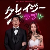 [�ڹ�ɥ��] ���쥤������� DVD�� ��16�� (8�祻�å�) ���ܸ���� / �б� [���ࡦ�������������ꥹ����ʥ���󡦥������ˡ��ϥ���󡢥桦���˥�� ¾] [K-POP DVD]