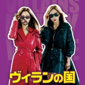 すべての商品 | K-POP PLAZA